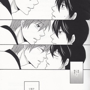 [Kinakomochi (Kinako)] Free! dj – Secret of Decadence [JP] – Gay Manga sex 13