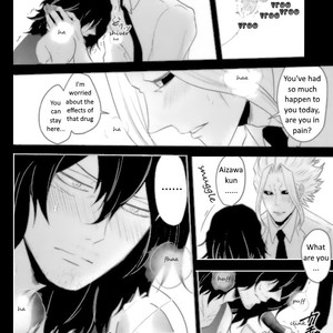 [Eternal Snow] Aizawa Kun is Trapped – Boku no Hero Academia dj [Eng] – Gay Manga sex 12