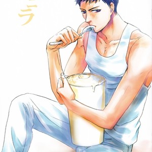 Gay Manga - [Kiyota Ukiko] Kuroko no Basuke dj – Vanilla [JP] – Gay Manga