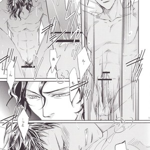[Kiyota Ukiko] Kuroko no Basuke dj – Vanilla [JP] – Gay Manga sex 13