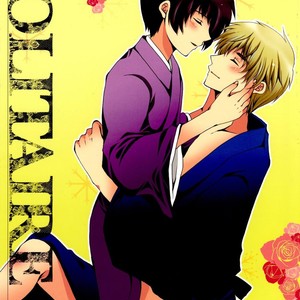 Gay Manga - [Hyouhon Shounen/ MOMO Sango] Hetalia dj – Solitaire [Eng] – Gay Manga