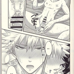 [Junjou Otome (Yuka)] Kacchan! Ecchi, Hettakuso! – Boku no Hero Academia dj [kr] – Gay Manga sex 4