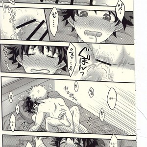 [Junjou Otome (Yuka)] Kacchan! Ecchi, Hettakuso! – Boku no Hero Academia dj [kr] – Gay Manga sex 5