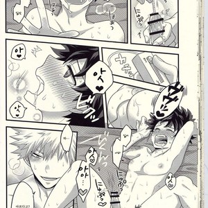 [Junjou Otome (Yuka)] Kacchan! Ecchi, Hettakuso! – Boku no Hero Academia dj [kr] – Gay Manga sex 37