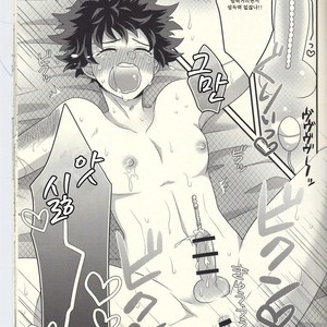 [Junjou Otome (Yuka)] Kacchan! Ecchi, Hettakuso! – Boku no Hero Academia dj [kr] – Gay Manga sex 38