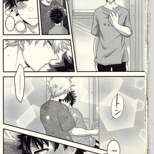 [Junjou Otome (Yuka)] Kacchan! Ecchi, Hettakuso! – Boku no Hero Academia dj [kr] – Gay Manga sex 43