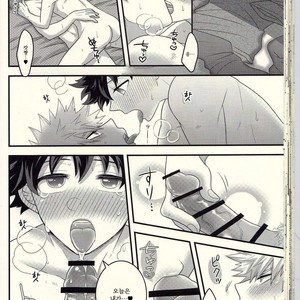[Junjou Otome (Yuka)] Kacchan! Ecchi, Hettakuso! – Boku no Hero Academia dj [kr] – Gay Manga sex 45
