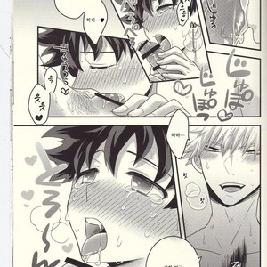 [Junjou Otome (Yuka)] Kacchan! Ecchi, Hettakuso! – Boku no Hero Academia dj [kr] – Gay Manga sex 46