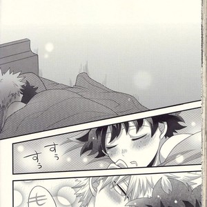 [Junjou Otome (Yuka)] Kacchan! Ecchi, Hettakuso! – Boku no Hero Academia dj [kr] – Gay Manga sex 63