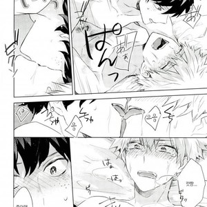 [Yuuki] Kimi o kau – Boku no Hero Academia dj [kr] – Gay Manga sex 22