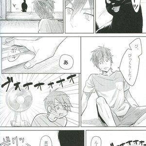 [mocomoco (JOY)] Free! dj – Kimi Fukeru Hakuchuu [JP] – Gay Manga sex 9