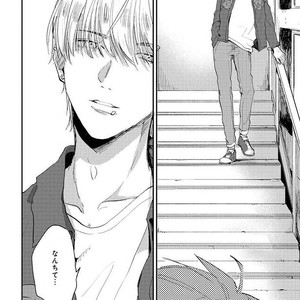 [Mochinokome] My boyfriend is Plump Boy [JP] – Gay Manga sex 77