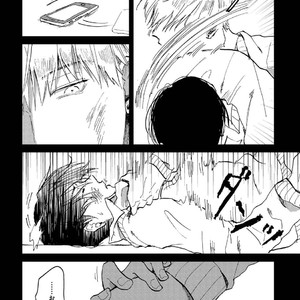 [Mochinokome] My boyfriend is Plump Boy [JP] – Gay Manga sex 111