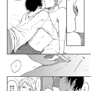 [Mochinokome] My boyfriend is Plump Boy [JP] – Gay Manga sex 145