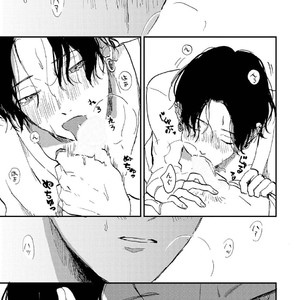 [Mochinokome] My boyfriend is Plump Boy [JP] – Gay Manga sex 150