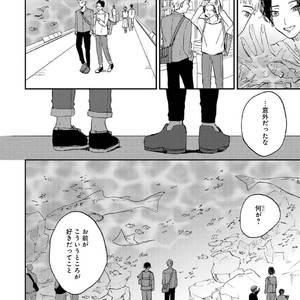 [Mochinokome] My boyfriend is Plump Boy [JP] – Gay Manga sex 167