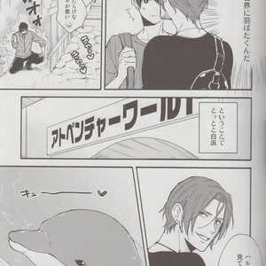 [Kangarookick (TAKAGI Takumi)] Free! dj – Wataruseken wa Sousuke bakari [JP] – Gay Manga sex 10