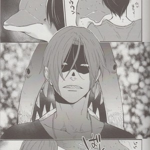 [Kangarookick (TAKAGI Takumi)] Free! dj – Wataruseken wa Sousuke bakari [JP] – Gay Manga sex 12