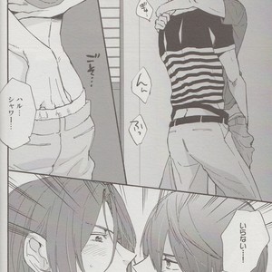 [Kangarookick (TAKAGI Takumi)] Free! dj – Wataruseken wa Sousuke bakari [JP] – Gay Manga sex 21