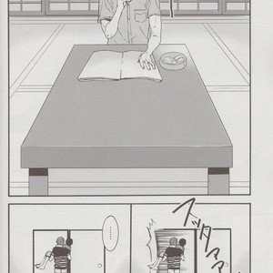 [Kangarookick (TAKAGI Takumi)] Free! dj – Wataruseken wa Sousuke bakari [JP] – Gay Manga sex 23