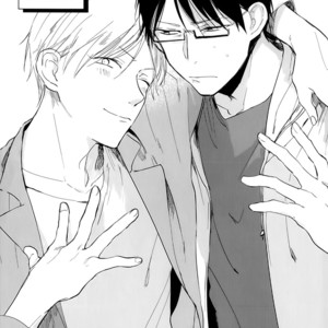 [AZUMI Tsuna] Misekake Oresama-kun (update c.3+4) [Eng] – Gay Manga sex 6