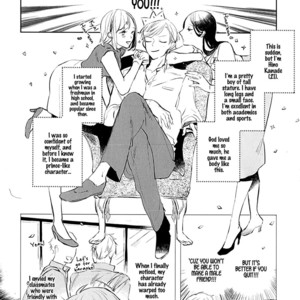[AZUMI Tsuna] Misekake Oresama-kun (update c.3+4) [Eng] – Gay Manga sex 13