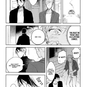 [AZUMI Tsuna] Misekake Oresama-kun (update c.3+4) [Eng] – Gay Manga sex 23