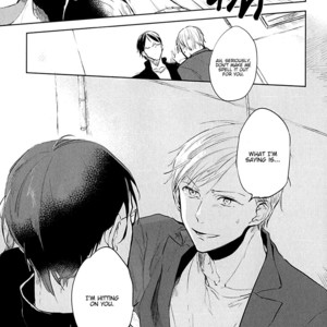 [AZUMI Tsuna] Misekake Oresama-kun (update c.3+4) [Eng] – Gay Manga sex 26