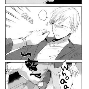 [AZUMI Tsuna] Misekake Oresama-kun (update c.3+4) [Eng] – Gay Manga sex 27