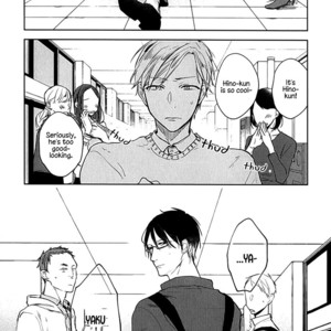 [AZUMI Tsuna] Misekake Oresama-kun (update c.3+4) [Eng] – Gay Manga sex 40