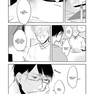 [AZUMI Tsuna] Misekake Oresama-kun (update c.3+4) [Eng] – Gay Manga sex 76