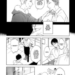 [AZUMI Tsuna] Misekake Oresama-kun (update c.3+4) [Eng] – Gay Manga sex 109