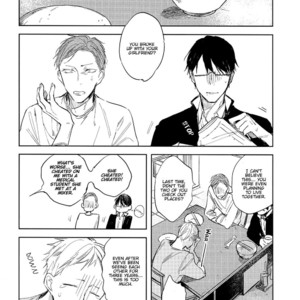 [AZUMI Tsuna] Misekake Oresama-kun (update c.3+4) [Eng] – Gay Manga sex 110