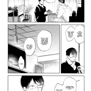 [AZUMI Tsuna] Misekake Oresama-kun (update c.3+4) [Eng] – Gay Manga sex 129