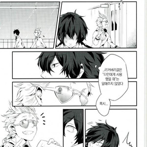 [SK01] Speaking is believing! – Boku no Hero Academia dj [kr] – Gay Manga sex 17