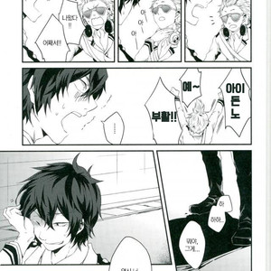 [SK01] Speaking is believing! – Boku no Hero Academia dj [kr] – Gay Manga sex 27