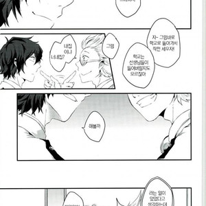 [SK01] Speaking is believing! – Boku no Hero Academia dj [kr] – Gay Manga sex 29