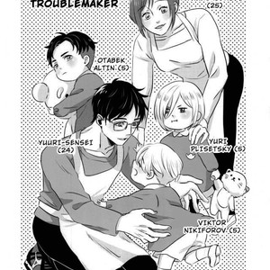 [Asta (Etansel)] Haseusu’s troublemaker – Yuri on Ice dj [Eng] – Gay Manga sex 2