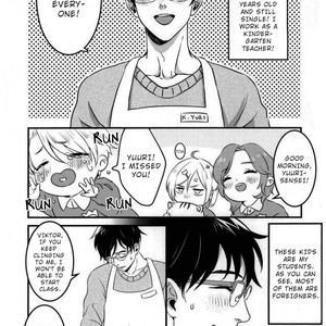 [Asta (Etansel)] Haseusu’s troublemaker – Yuri on Ice dj [Eng] – Gay Manga sex 3