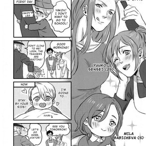 [Asta (Etansel)] Haseusu’s troublemaker – Yuri on Ice dj [Eng] – Gay Manga sex 13
