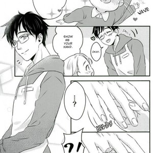 [Asta (Etansel)] Haseusu’s troublemaker – Yuri on Ice dj [Eng] – Gay Manga sex 17