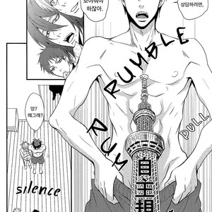 [Tokiwa Zone] Kuroko no Basuke dj – Tsukinukeru no wa Boku no Koi [kr] – Gay Manga sex 25