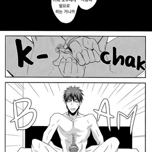 [Tokiwa Zone] Kuroko no Basuke dj – Tsukinukeru no wa Boku no Koi [kr] – Gay Manga sex 30