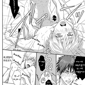 [Tokiwa Zone] Kuroko no Basuke dj – Tsukinukeru no wa Boku no Koi [kr] – Gay Manga sex 37