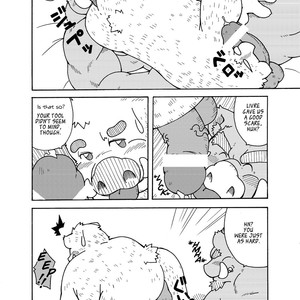 [Bear Tail (Chobikuma)] The Dog & The Bear The Poet Of The Stars & The Partaker Of The Moon 3.5 [Eng] – Gay Manga sex 13