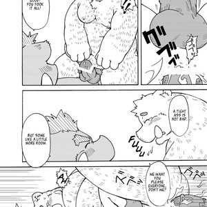 [Bear Tail (Chobikuma)] The Dog & The Bear The Poet Of The Stars & The Partaker Of The Moon 3.5 [Eng] – Gay Manga sex 15
