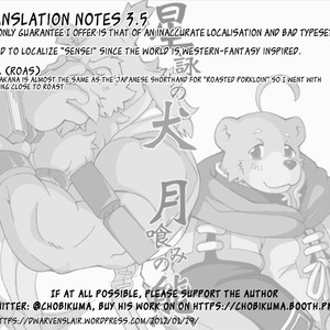 [Bear Tail (Chobikuma)] The Dog & The Bear The Poet Of The Stars & The Partaker Of The Moon 3.5 [Eng] – Gay Manga sex 22
