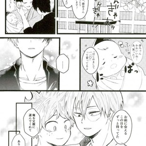SUPER SMASH TDIZ FAMILYS! – Boku no Hero Academia dj [JP] – Gay Manga sex 5