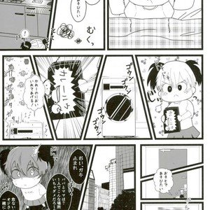 SUPER SMASH TDIZ FAMILYS! – Boku no Hero Academia dj [JP] – Gay Manga sex 10