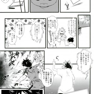 SUPER SMASH TDIZ FAMILYS! – Boku no Hero Academia dj [JP] – Gay Manga sex 16